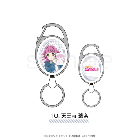 『ラブライブ!虹ヶ咲学園スクールアイドル同好会』フック付きリールストラップ10.天王寺璃奈